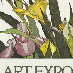 Poster (USA)
