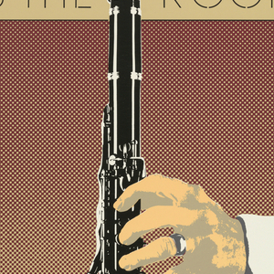 Poster, Fountain Blows the Roof Off, 1980