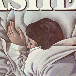 Poster, Ashes - Public Theater (New York Shakespeare Festival), 1977