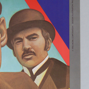 Poster, Mobil: Adventures of Sherlock Holmes