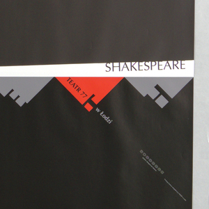 Poster, Shakespeare/MacBeth