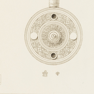 Bound Print (France)