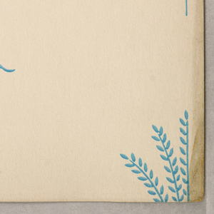Sample, 1929–32