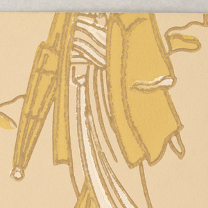 Sample, 1929–32