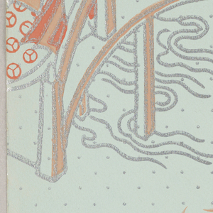 Sample, 1929–32