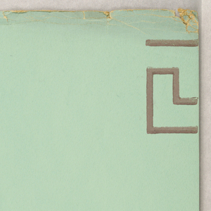 Sample, 1929–32