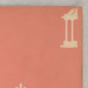 Sample, 1929–32