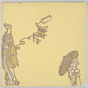Sample, 1929–32