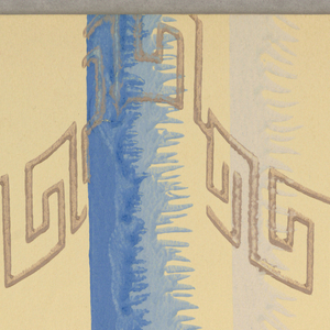 Sample, 1929–32