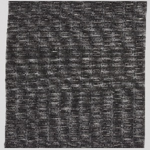 Runner, Tulle Tech Silver, design: December 2012; manufacture: January 2013
