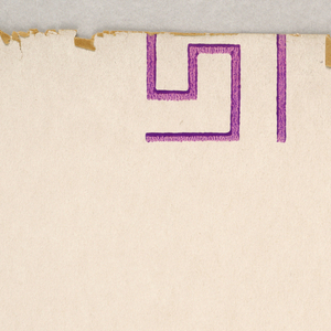Sample, 1929–32