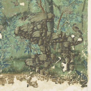 Sidewall (China)