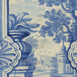 Tile