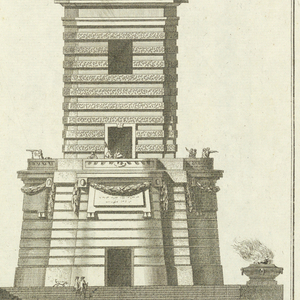 Print (France)