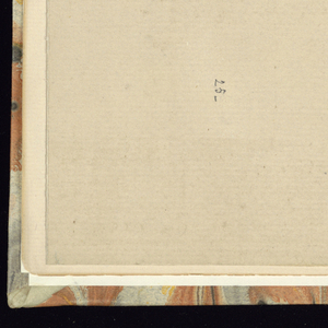 Print (France)