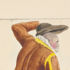 Bound Print (France)