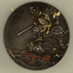 Button