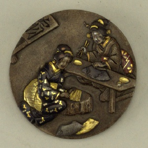 Button