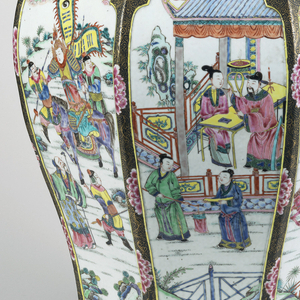 Jar And Lid (China (for export)), late 19th century