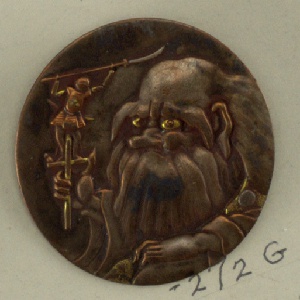 Button