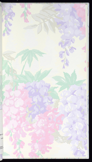 Sample Book, Number Five, 1988