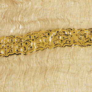 Tiraz Fragment, 10th–12th century