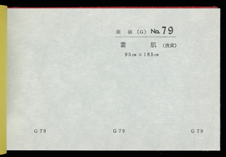 Sample Book (Japan)