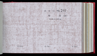 Sample Book (Japan)