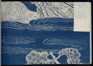 Sample Book, "Imported Chinese Handblocked Wallpapers", Vol. 3