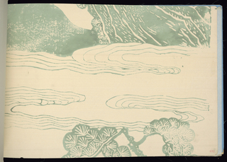 Sample Book, "Imported Chinese Handblocked Wallpapers", Vol. 3