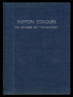 Book (Japan)