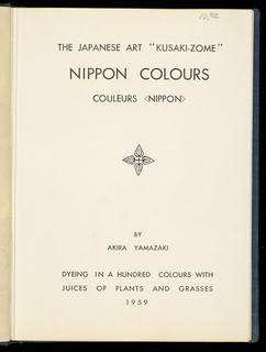 Book (Japan)