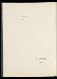 Book (Japan)