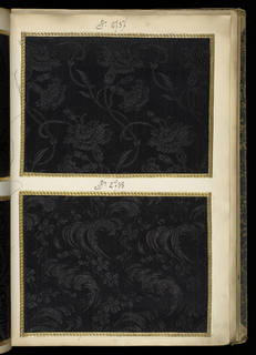 Sample Book (France)