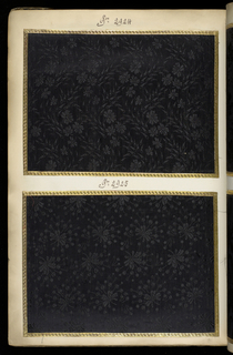 Sample Book (France)