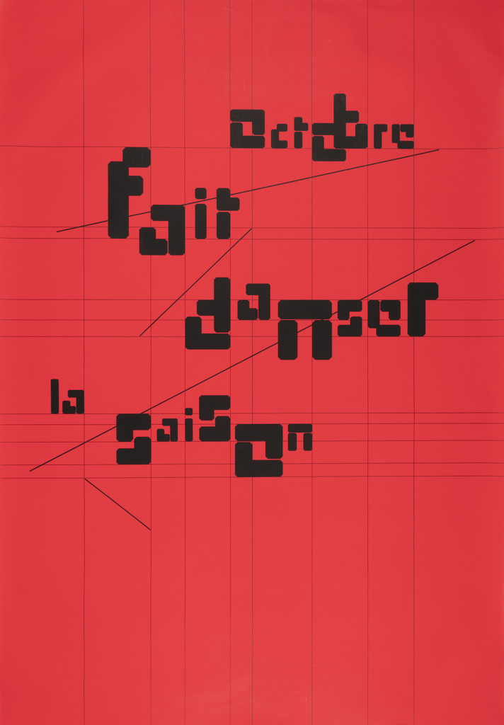 Poster Octobre Fait Danser La Saison Octobre En Normandie October Makes The Season Dance October In Normandy 1995 Objects Collection Of Cooper Hewitt Smithsonian Design Museum