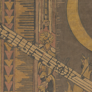 Mural Detail, The World of Radio, 1934