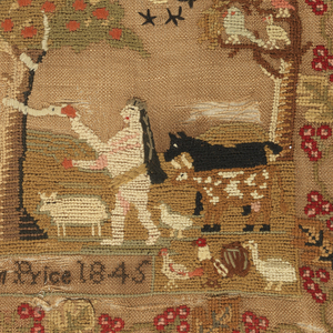 Sampler (USA), 1845