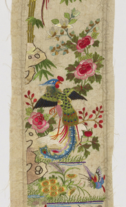 Sleeve Bands (China), 19th century