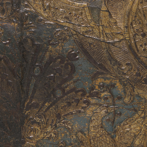 Leather, ca. 1725