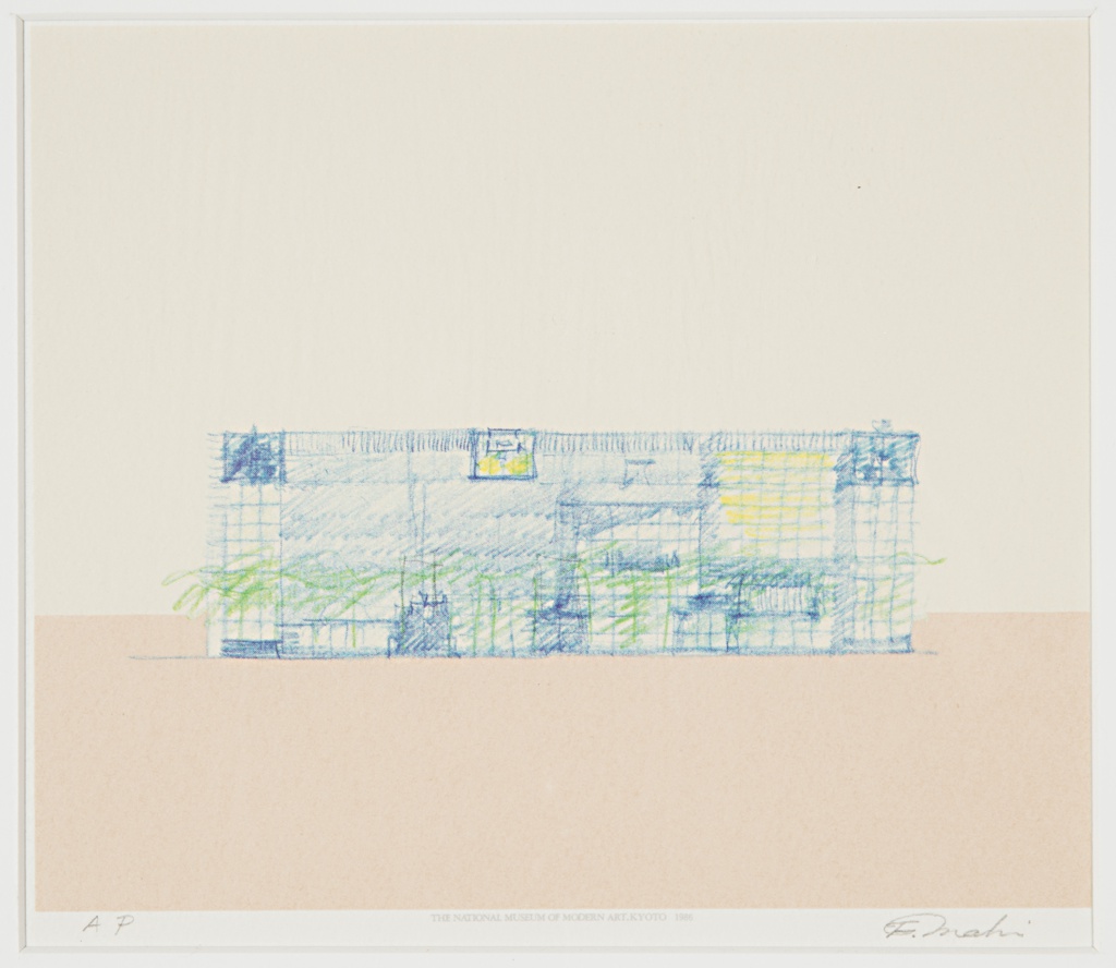 Print, Proposed Elevation for the National Museum of Modern Art Kyoto, Japan