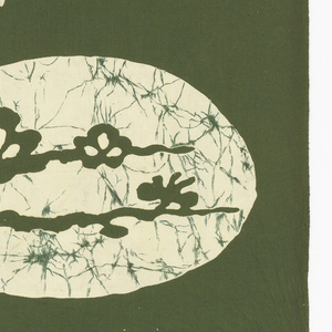 Wrapping Cloth (furoshiki) (Japan), mid- 20th century