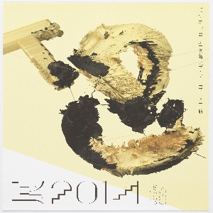 Poster, Tokyo Type Directors Club Exhibition, 2014