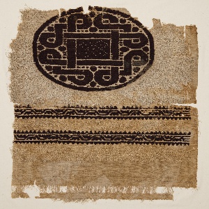 Fragment, 4th–5th century