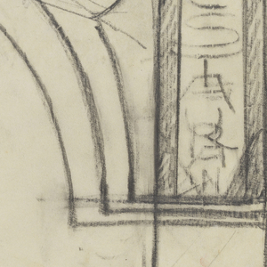 Drawing, Design for Pink Club Restaurant Signpost, n.d.