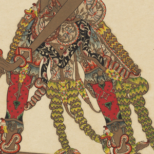 Print Of Shadow Puppet, Javanese Puppet