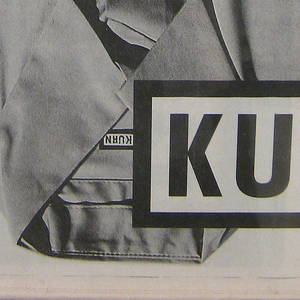 Brochure, Brochure for Anni Kuan, 1999