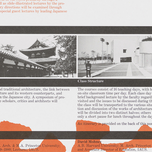 Poster, Architecture in Japan, 1984