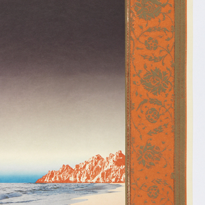Poster, Modern Japanese Art Exhibition, Mainachi Newspapers, 1975