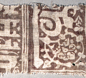 Fragment (Egypt), 14th–15th century